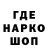 Амфетамин VHQ Dina Shakanova