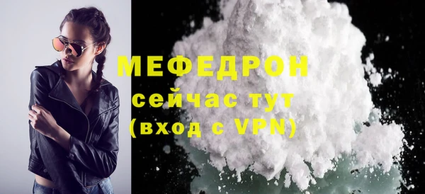 MDMA Новодвинск