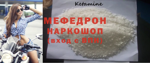 марки lsd Новозыбков