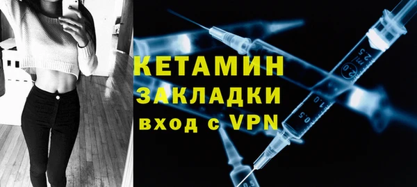 круглые Алексин