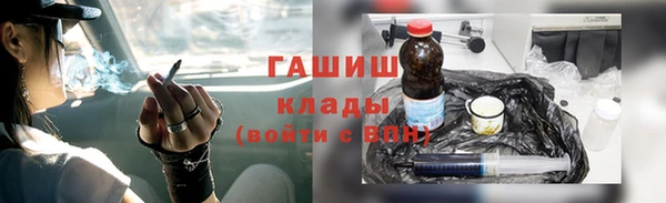 кокаин перу Алексеевка