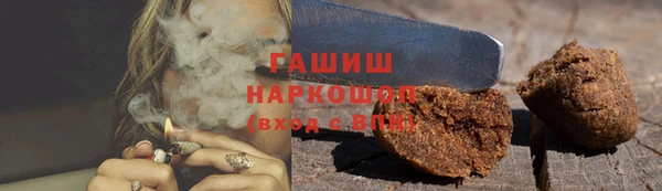 круглые Алексин