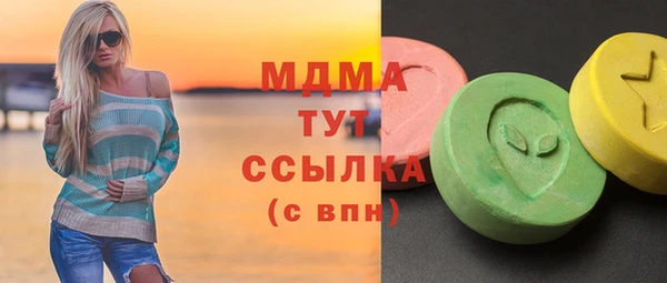 круглые Алексин