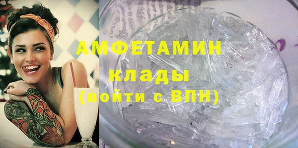 кокаин перу Алексеевка