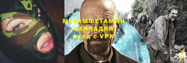 кокаин перу Алексеевка