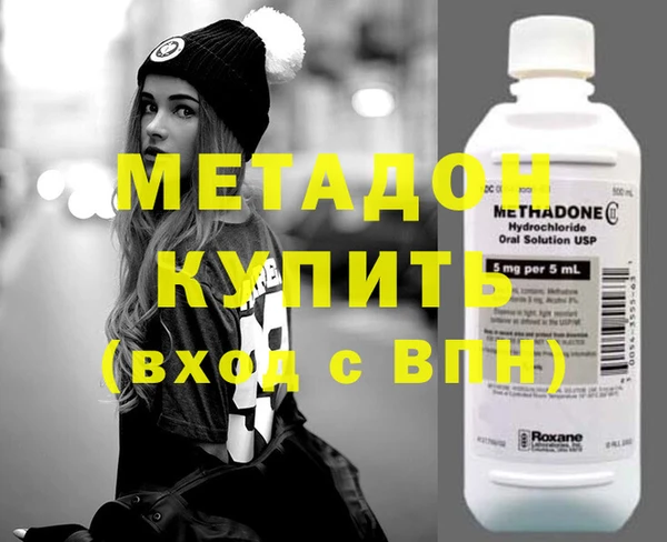 круглые Алексин