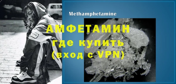 MDMA Новодвинск