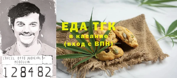 круглые Алексин